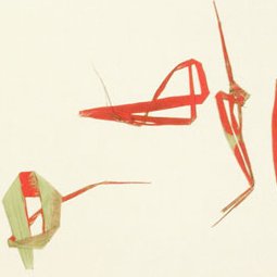 SIGNES SINGULIERS 32X97CM - 2004