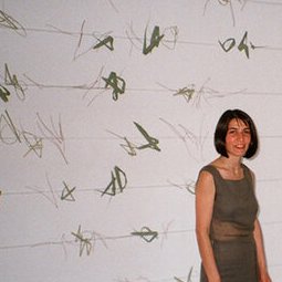 installation " Port